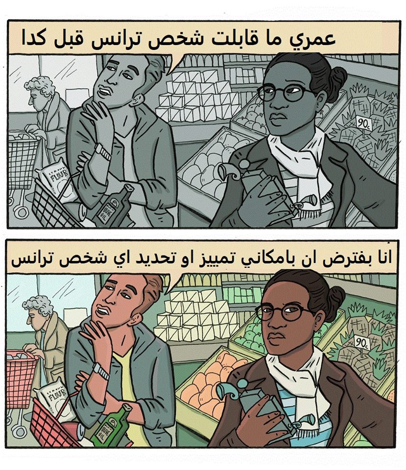 24852250_377987412661950_7230440260989140913_n