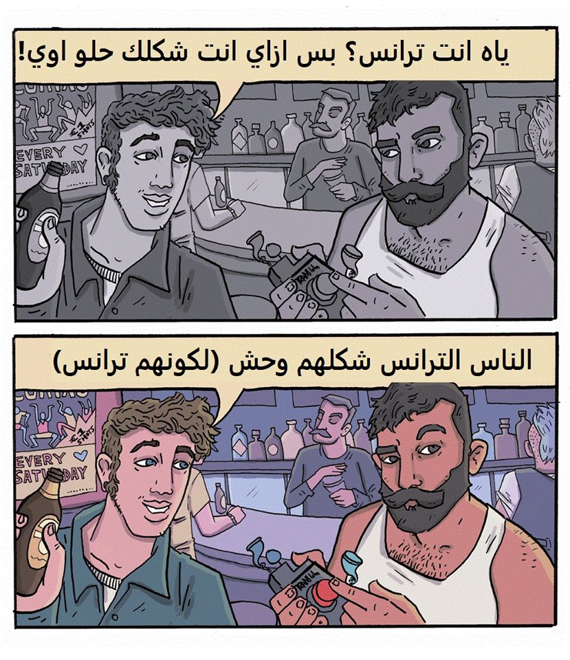 24852336_377987409328617_6174105773047436228_n