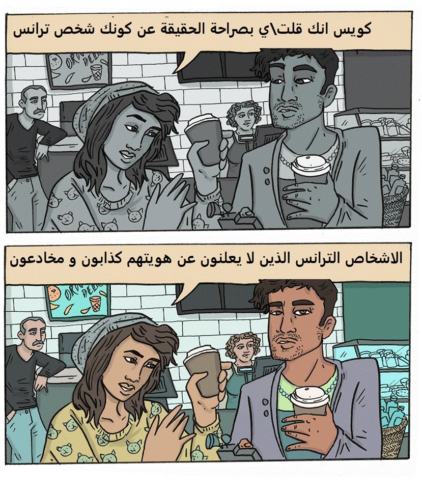 24852489_377987609328597_7479726471255397835_n