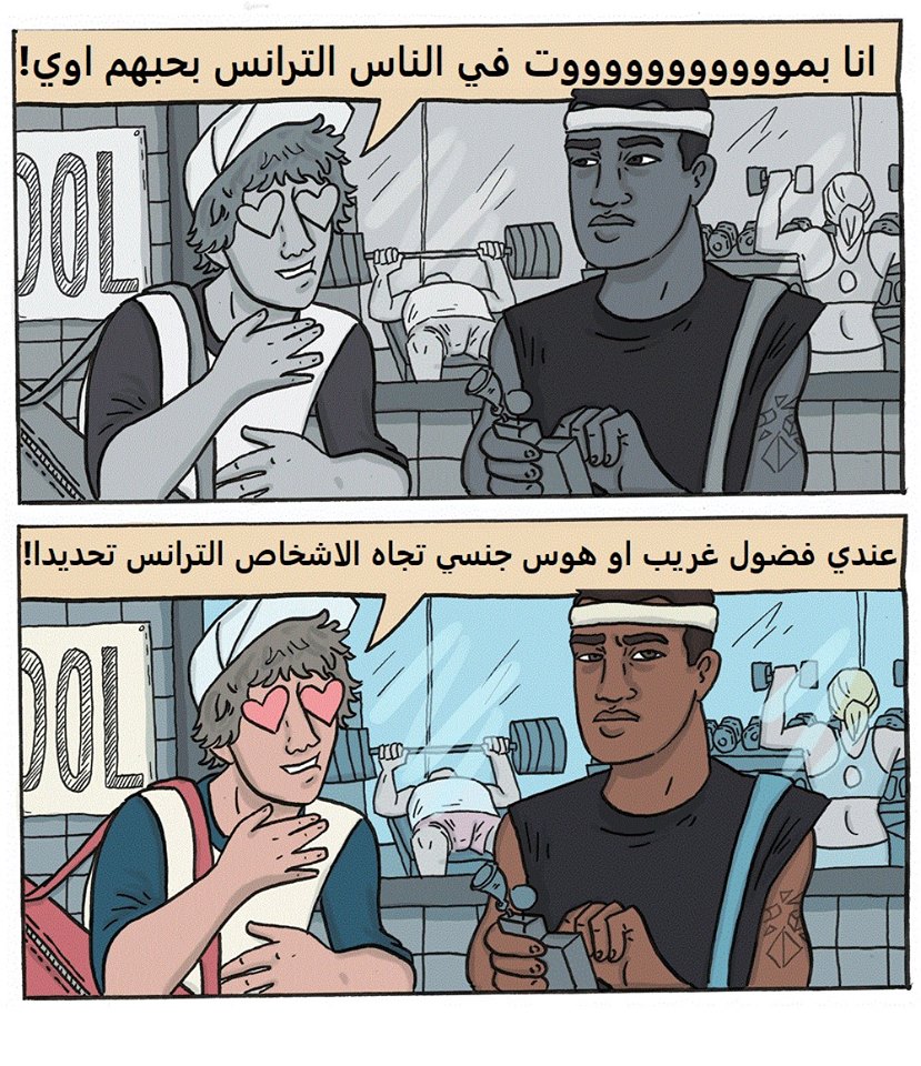 24862324_377987649328593_3929482559693923787_n