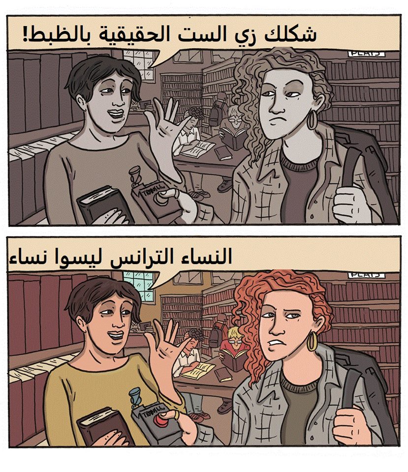 24862483_377987565995268_2357113971997306712_n