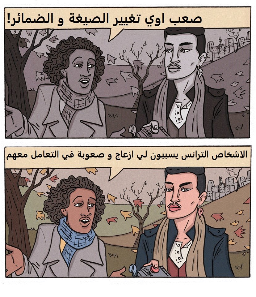 24909908_377987725995252_55468670066727496_n