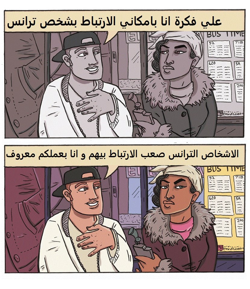 24910101_377987469328611_7579058511436482709_n