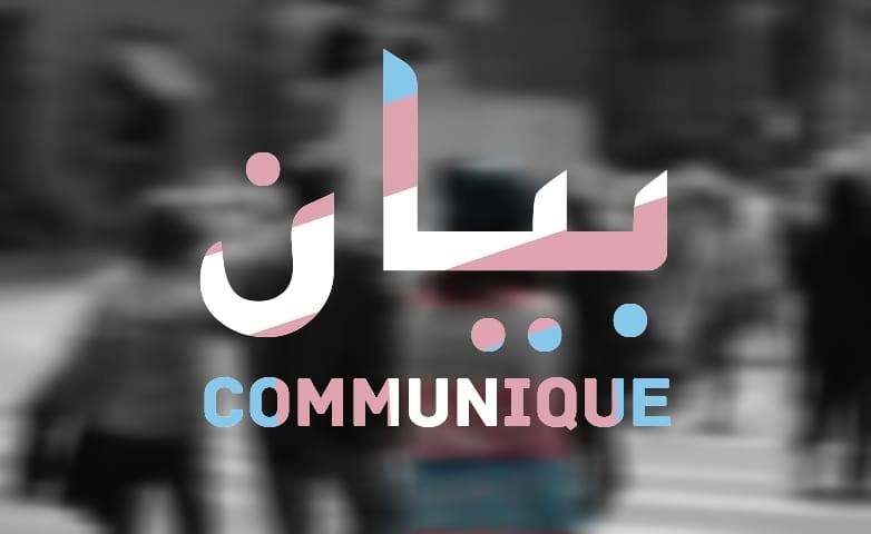 27540019_841910569314189_5559834549323968316_n